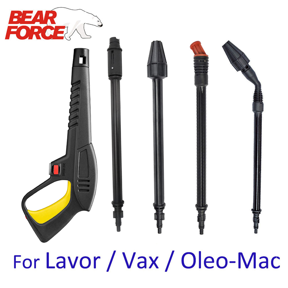 Pressure Washer Gun Lance Nozz - Vacuum Chamber Kit With Pump 评论和价格