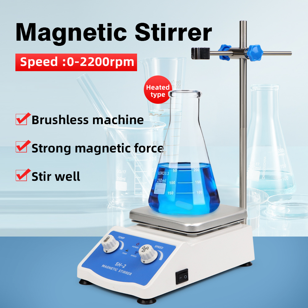 SH-2 Heating Magnetic Stirrer  - Lab Magnetic Stirrer Hot Plate 评论和价格