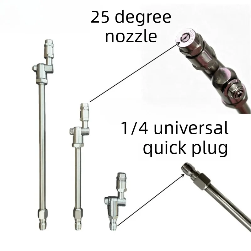 1/4 High Pressure Car Washing  - Vacuum Chamber Kit With Pump 评论和价格