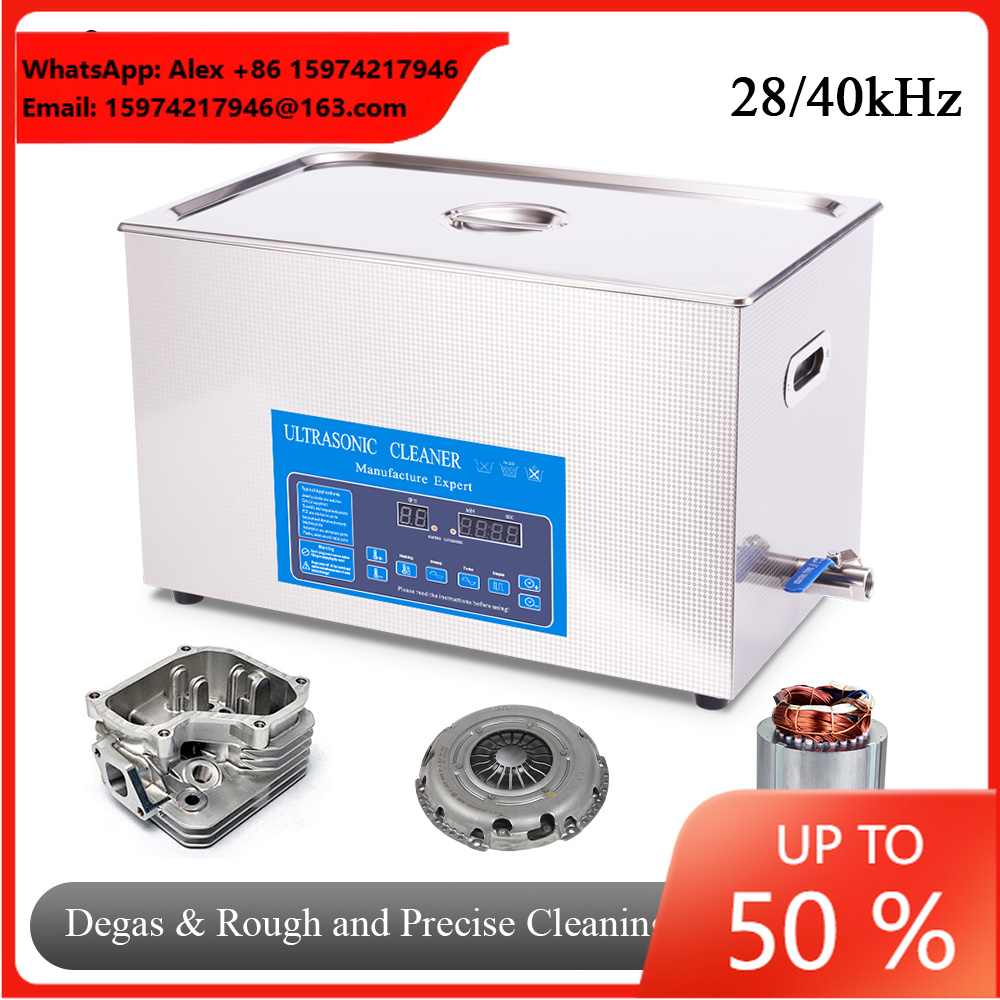 30L Ultrasonic Bath Degas Swee - Ultrasonic Cleaner 30L Industrial 评论和价格
