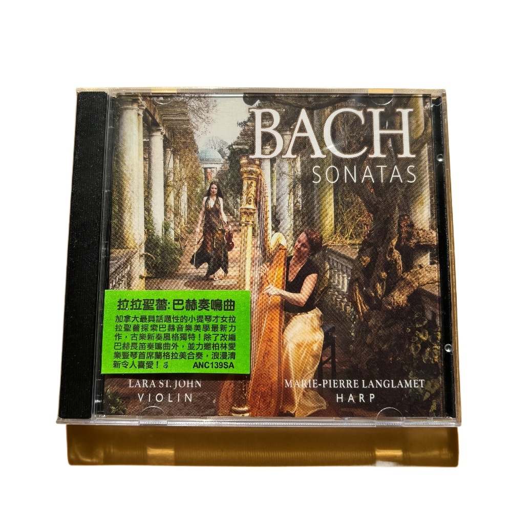 Brand New Sealed Baroque Violi - Test Instruments 评论和价格