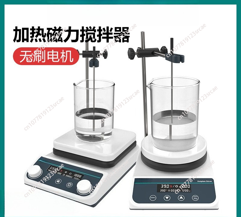 20L Magnetic Stirrer With Heat - Lab Magnetic Stirrer Hot Plate 评论和价格