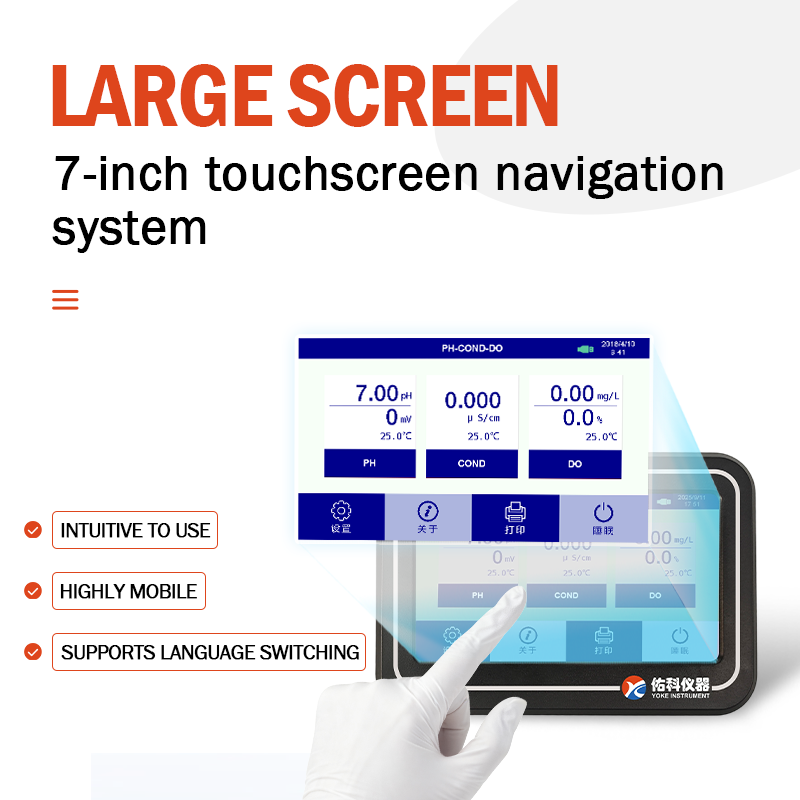 YOKON PHS-3C/3E Digital Bencht - Ph Meter Digital Water Tester 评论和价格