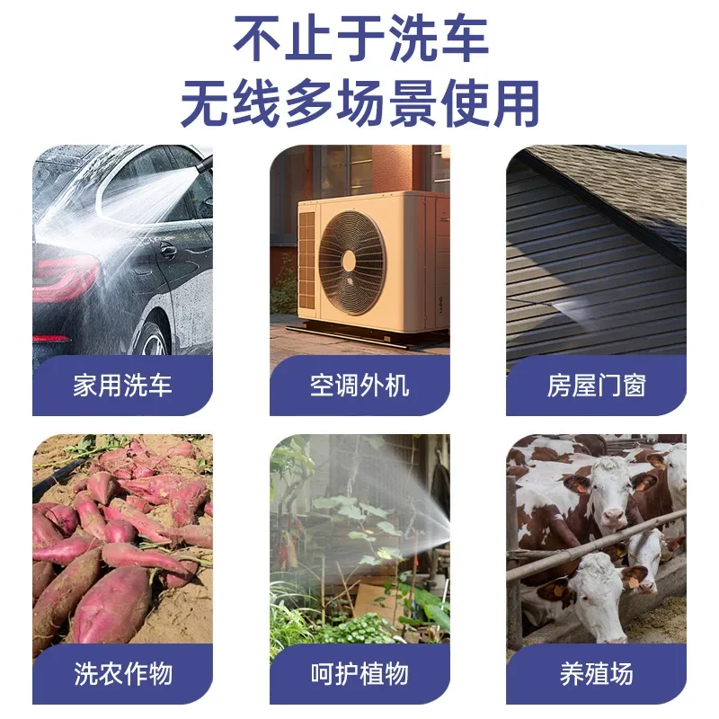 Wireless High Pressure Car Was - Vacuum Chamber Kit With Pump 评论和价格
