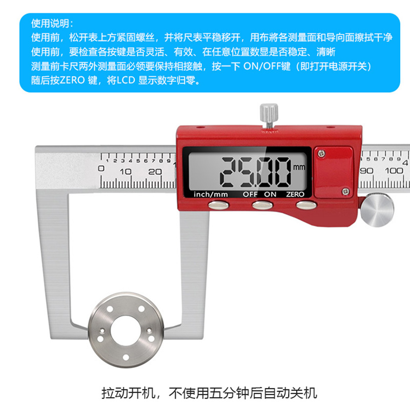 0-150mm Digital Brake Disc Rot - Digital Caliper 150Mm Stainless Steel 评论和价格