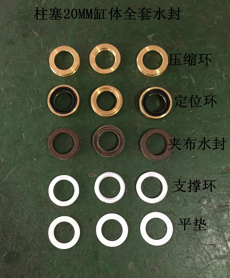 Bounche Pressure Washer Spare  - Vacuum Chamber Kit With Pump 评论和价格