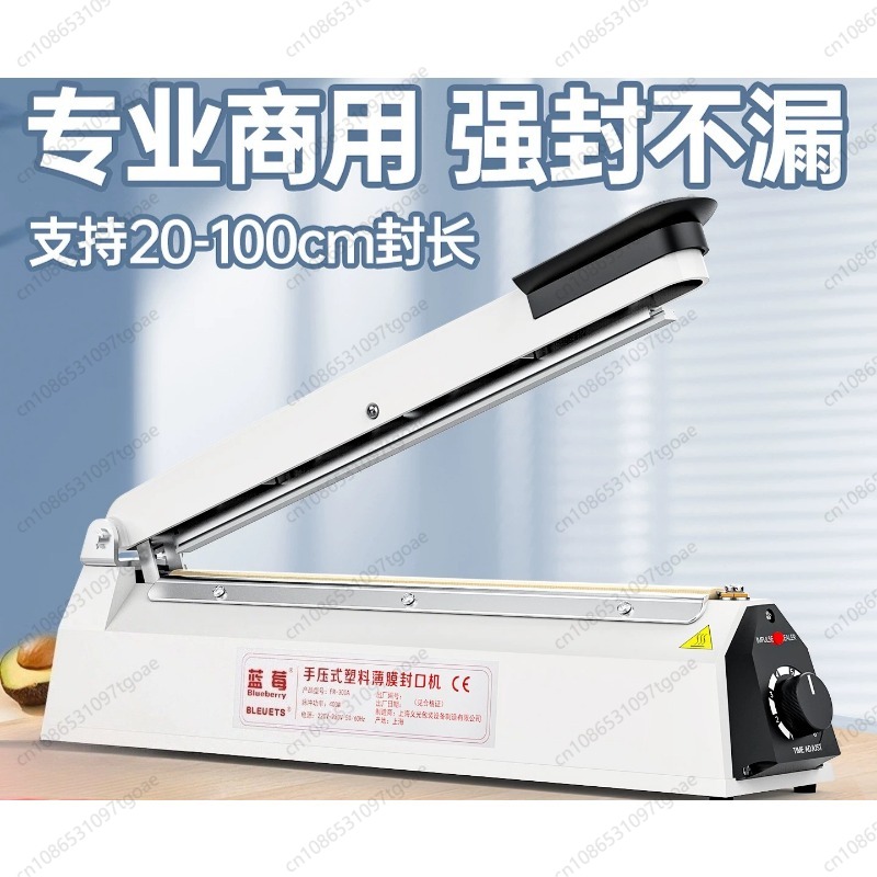 Manual Hand Impulse Heat Seale - Plastic Bag Impulse Heat Sealer 评论和价格